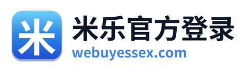 米乐官方登录